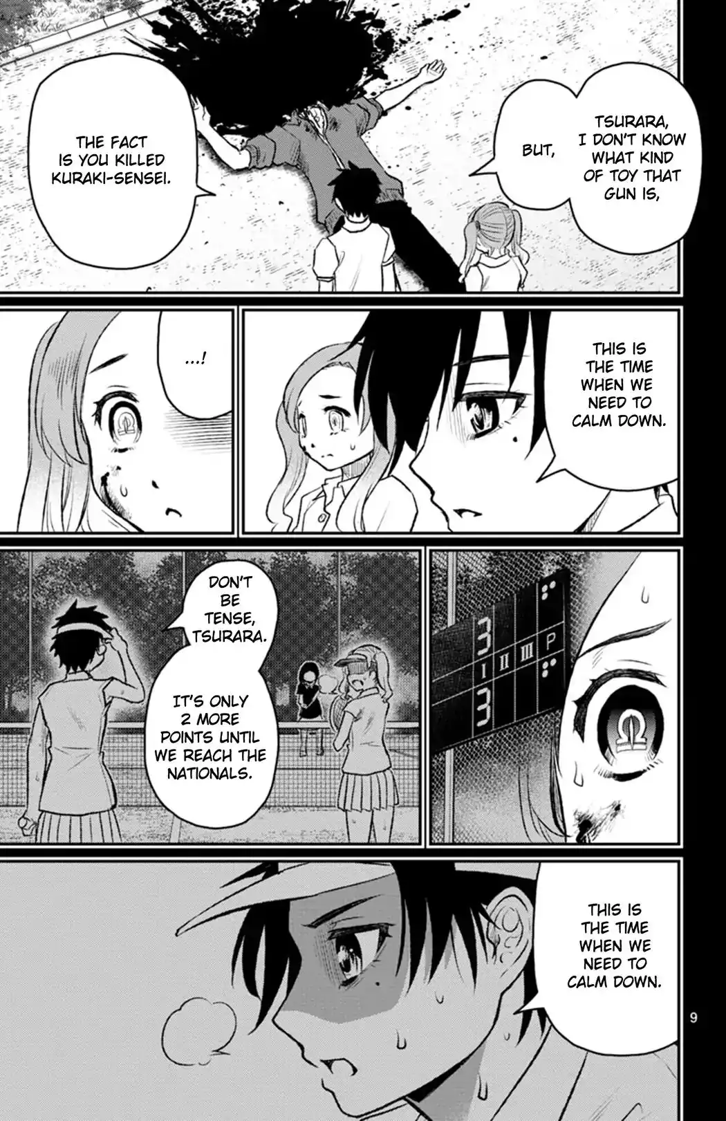 Mahou Shoujo Site Sept Chapter 2 9